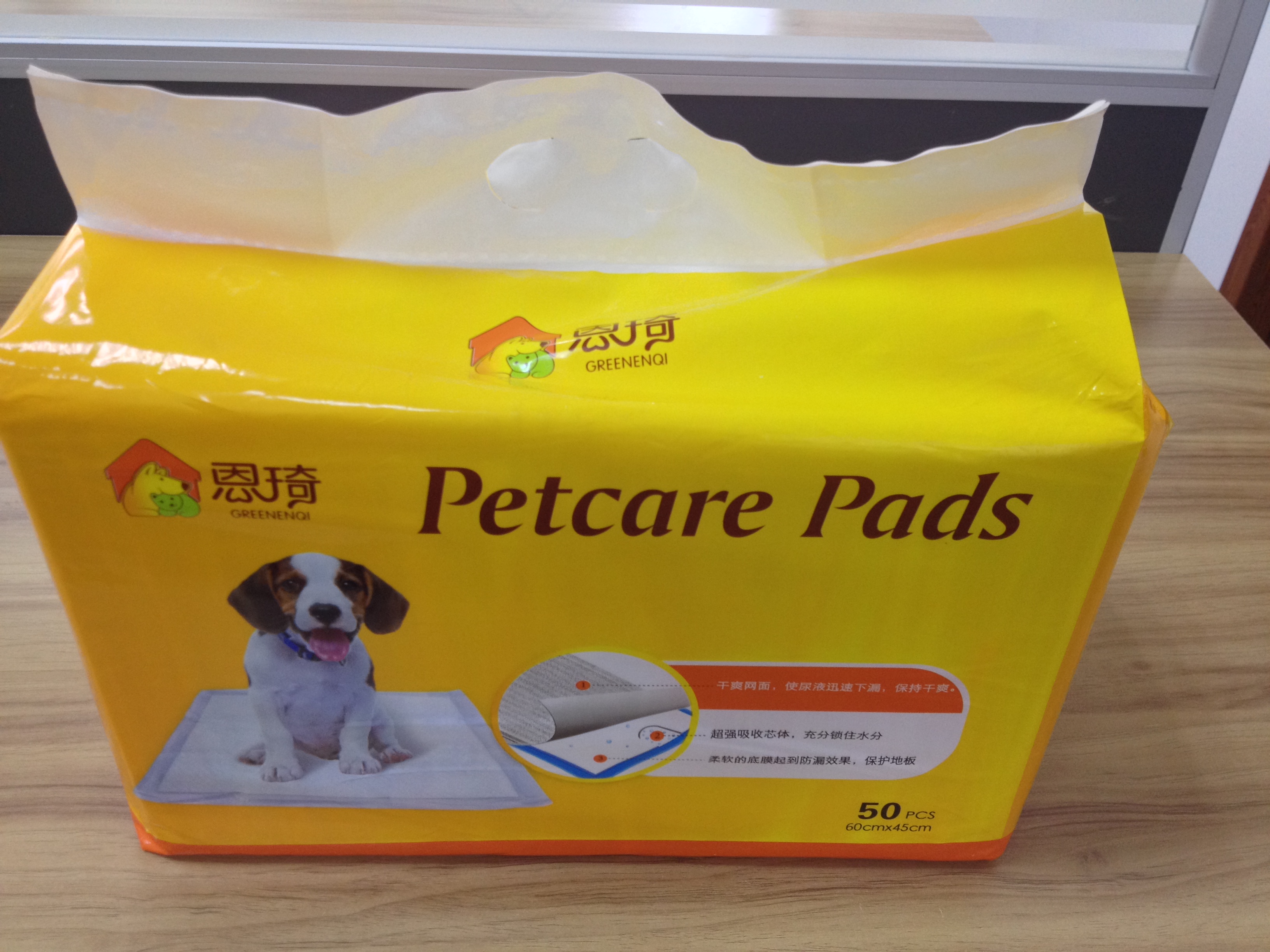 dog traning pads